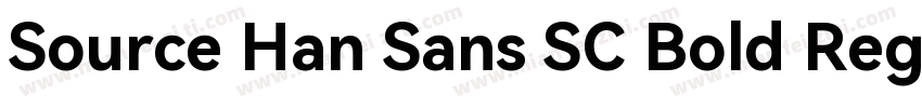 Source Han Sans SC Bold Regular字体转换